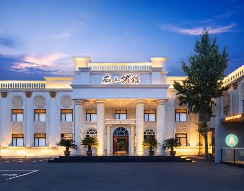 FuxinXishan Hotel Hotel a Fuxin