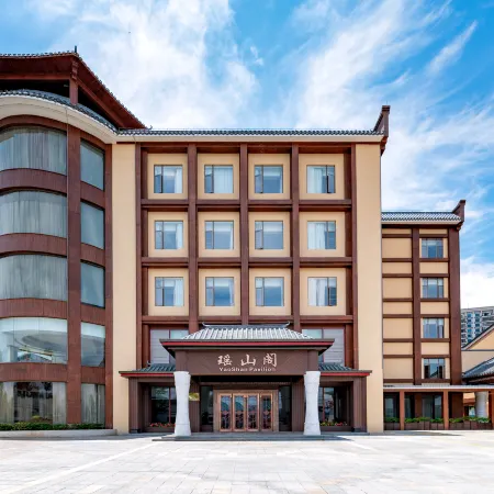 Guangdong Cave Yao Bath Cultural Tourism Resort Hotel