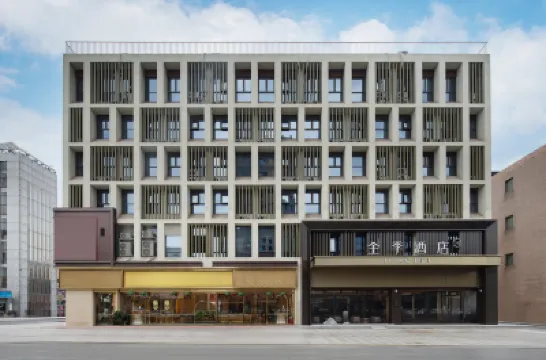 JI Hotel (Zhangjiagang Jingang Central Square) Hoteles cerca de Fragrance Scenic Area (Jianghai South Road)