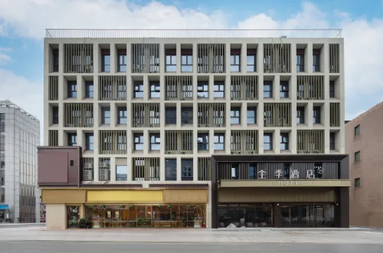 JI Hotel (Zhangjiagang Jingang Central Square) 張家港のホテル