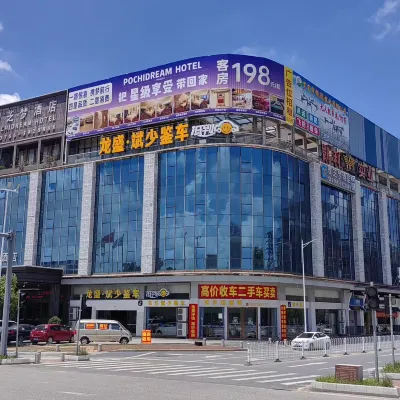 Poch Dream Hotel Hotels near China Skydivers