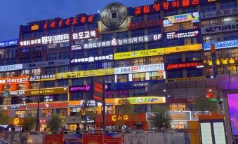 Yanji Yanchao Hotel