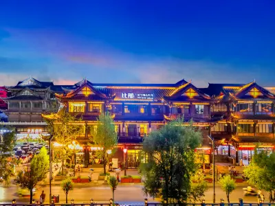 Zhijin Bina Hotel (Gucheng Pingyuan Ancient Town) Hôtels à proximité de : Pingyuan Ancient Town