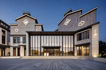 Yijia Hotel (Tianjin Jinnan Aeon Mall New National Convention and Exhibition Center) Отели рядом с достопримечательностью «West Campus of Tianjin University of Technology and Education»