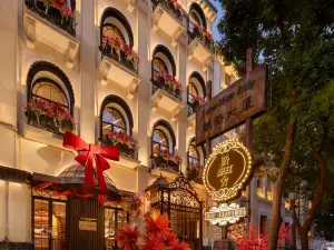 LingShe 1927 Hotel (Wuhan Lihuangpi Road Branch)