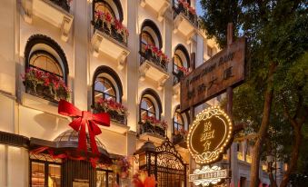 LingShe 1927 Hotel (Wuhan Lihuangpi Road Branch)