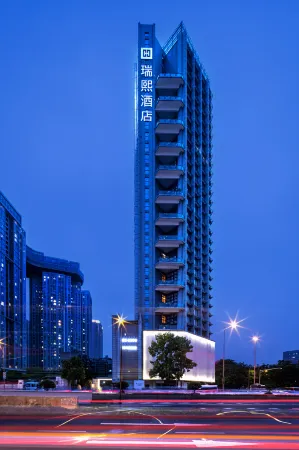 Cosy City Hotel (Chengdu South Railway Station Sichuan University Wangjiang Campus） Отели рядом с достопримечательностью «Xuliaoyuan Modern Design Art Museum»