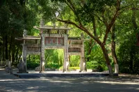 Crowne Plaza XIANGYANG FUCHUN LAKESIDE by IHG - カップル