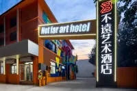 Buyuan Art Hotel (Zibo Badaju) - 2 ดาว
