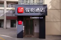 Junyijiudian Hotels in Qianyang