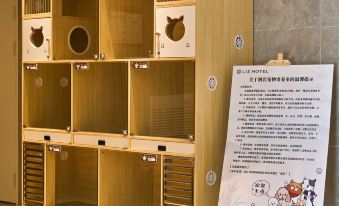 MEHOOD LESTIE Hotel (Tianfuxinqu Xibocheng)