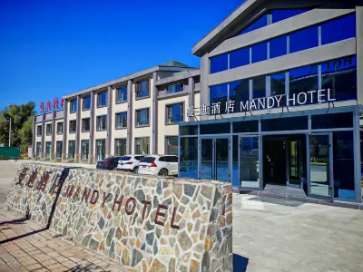 Mandy Hotel Hotels near Yileimu Lake