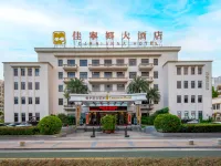 索為斯佳寧娜大酒店(佛山祖廟地鐵站嶺南新天地店) 鄰近佛山祖廟的酒店