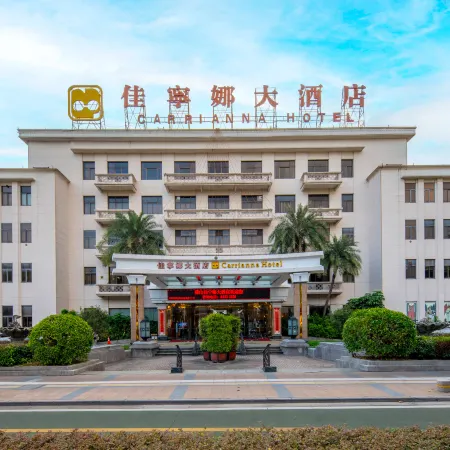 Carrianna Hotel