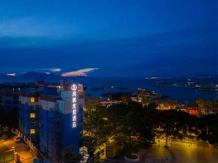 Hongfeng Hotel (Wailingding Island Branch) Отели рядом с достопримечательностью «Wailingding Island»