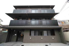 Rest Collection Jingu Nijo Kyoto