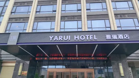 Lavande Hotel (Shaoguan Shixing Branch) Отели в г. Шисин