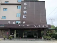 YU JIE Hotel Hotel in zona Yilingyan