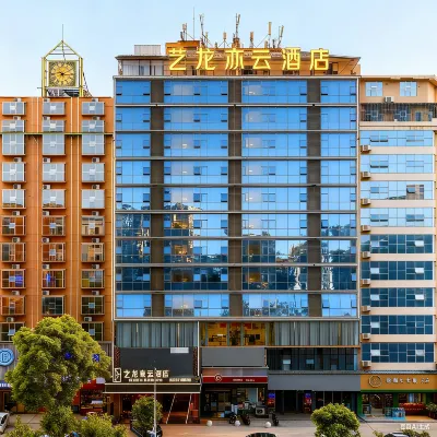Elong Leisure Hotel (Loudi Railway Station Liangang Walmart) Hotel a Loudi