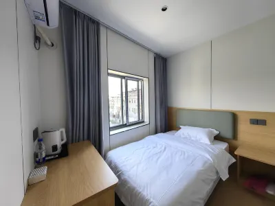 comfortable hotel Hotels near Mianqing Greenbelt, Kangqiao Ecological Park