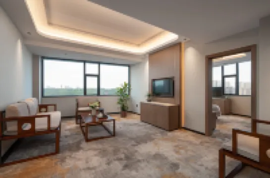 長沙逸欣華悅酒店（毛竹塘地鐵站店） 鄰近湖南省植物園的酒店