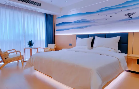 金芙蓉·智享酒店（宜賓鑽石城店）