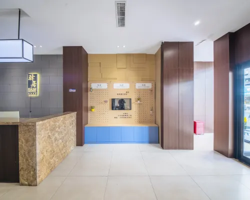 Ease Hotel (Yanji Department Store) Dành cho công việc Photos