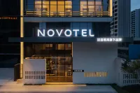 Novotel Zibo New Hong Cheng