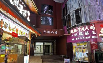 Ximo Hostel (Guiyang Fountain Pool Subway Station Taiping Road Internet-famous Street)