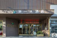 New Day Hotel (Wenzhou Cihu Furniture Market) Hotels in der Nähe von Chunhui Pavilion