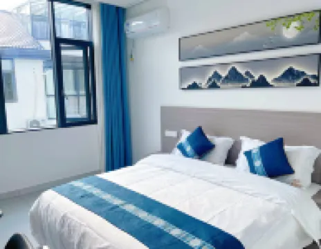 Sanqing Mountain Hongshan Homestay (Gangshou Cableway Station)