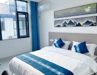 Sanqing Mountain Hongshan Homestay (Gangshou Cableway Station)