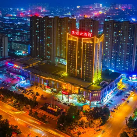 Binhu Hotel