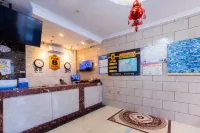 Xingxiu E-Sports Hotel (Beijing Shuangqiao) - Esport