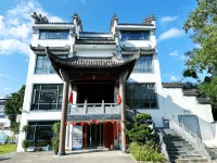 Mount Huangshan Xiayin Leisure Health Resort