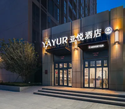 Yayue Hotel (Qingyuan Yinzhan Station) Hotels near Qingyuan Chimelong Resort