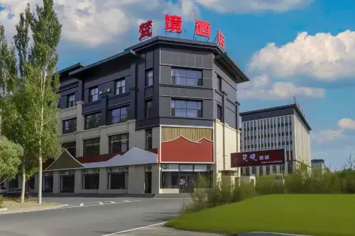 Fanjing Business Hotel