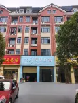 初見精品公寓（萍鄉北站奧體中心店） - 停車場
