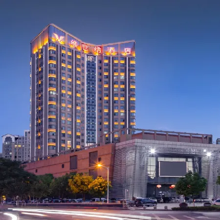 Vienna Hotel (Cangzhou Binjiang Wuyue Plaza)