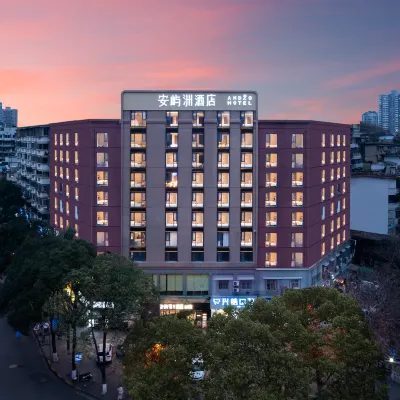 ANDZO Anyuzhou X Hotel (Guiyang Jiaxiu Pavilion Qingyun Market) Hotels near Qingyun Fun