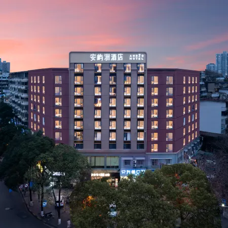 ANDZO Anyuzhou X Hotel (Guiyang Jiaxiu Pavilion Qingyun Market)