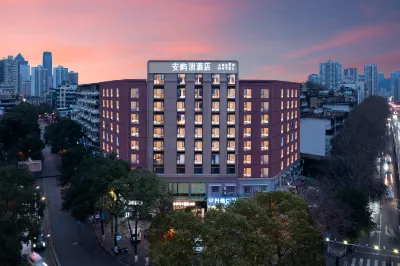 ANDZO Anyuzhou X Hotel (Guiyang Jiaxiu Pavilion Qingyun Market) Hotels near Qingyun Fun