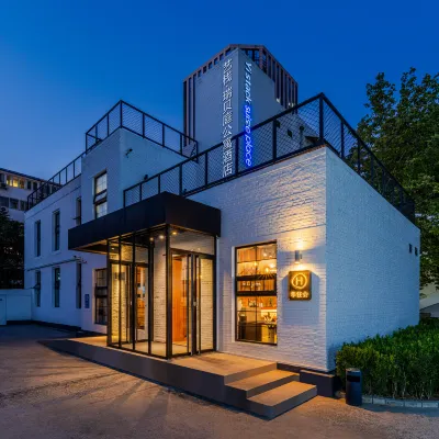 Yi Zhan Suisse Place Serviced Apartment (Beijing Sanyuanqiao Yansha Embassy District) โรงแรมใกล้สถานีเลี่ยงหม่าเฉียว