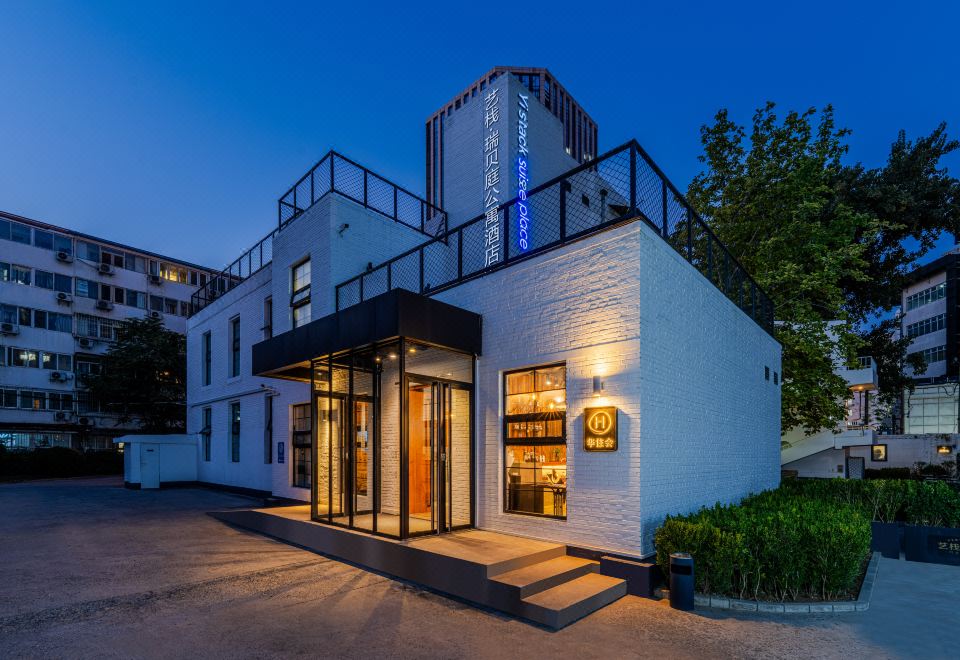 Yi Zhan Suisse Place Serviced Apartment (Beijing Sanyuanqiao Yansha Embassy District) Images