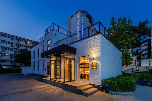 Yi Zhan Suisse Place Serviced Apartment (Beijing Sanyuanqiao Yansha Embassy District) - balcon