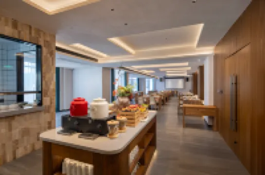 PM Hotel (Tongren High speed Railway Station Branch) Hotels in Tongren