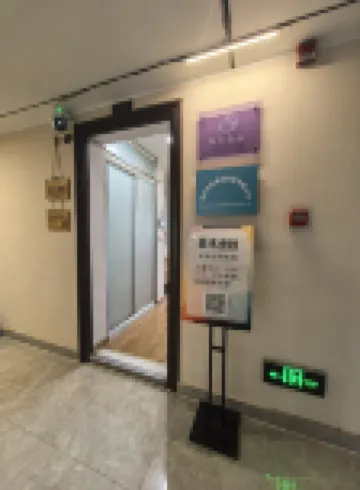 西木·叄秋民宿（鄭州大學萬科廣場店） 跳海酒館（須水河東路店）附近的飯店