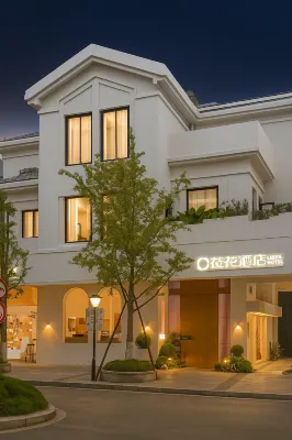 Lihua Hotel (Changxing South Station) Hotels near Sanhewan Park