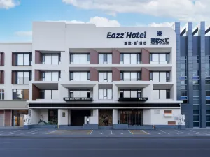 Eazz Hotel (Hondlon District, Baotou)