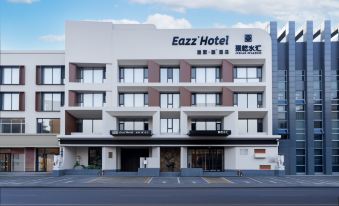 Eazz Hotel (Hondlon District, Baotou)